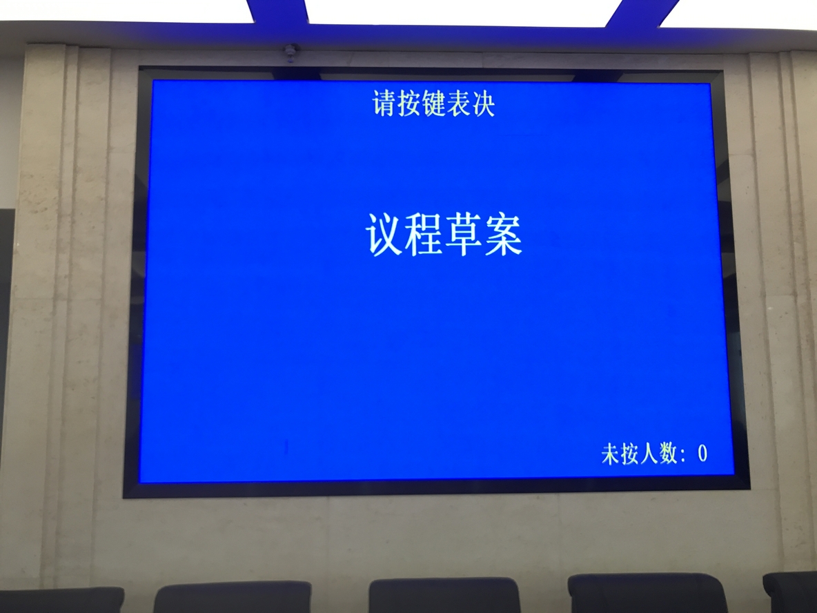 圖片 21.jpg